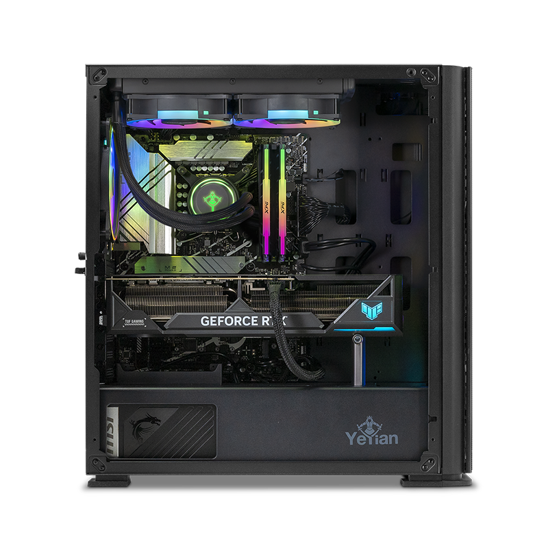 Yeyian Odachi 780DB-4701U Gaming PC